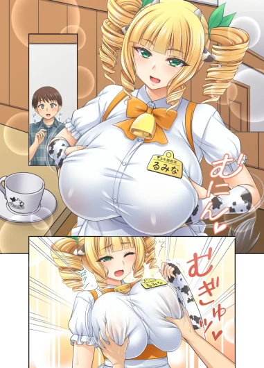 Page 34