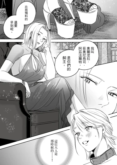 Page 186