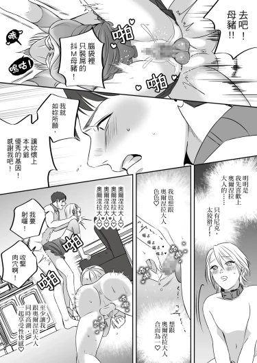 Page 204