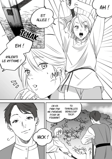 Page 211