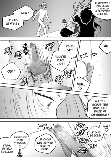 Page 221
