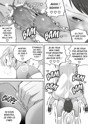 Page 255