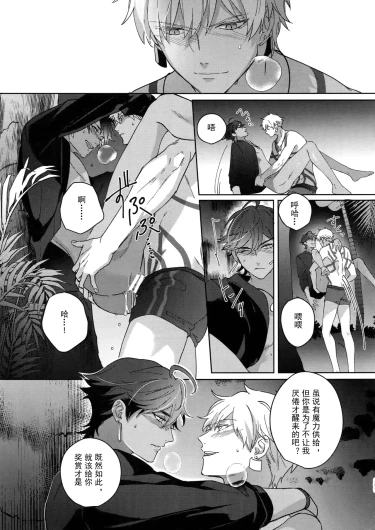 Page 208