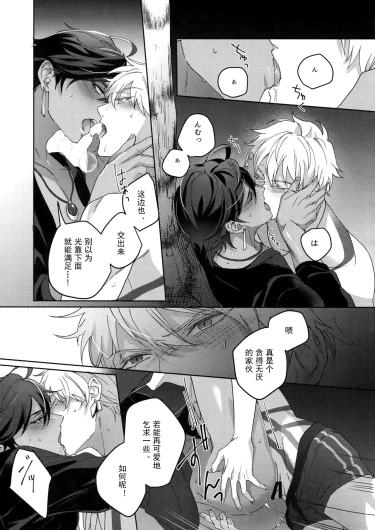 Page 212