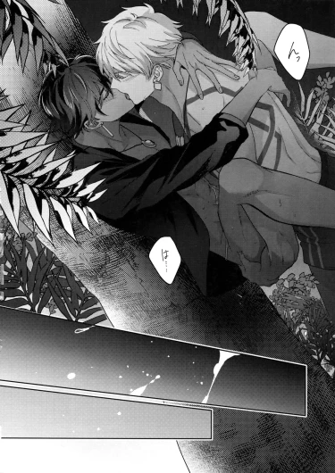 Page 213