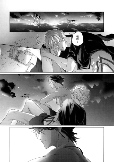 Page 215