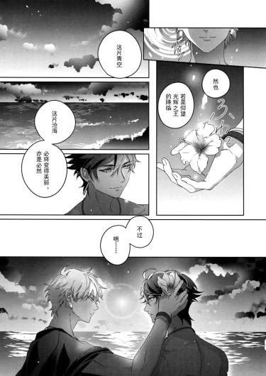 Page 218