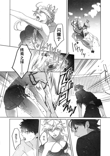 Page 225