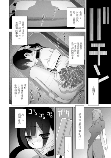 Page 214