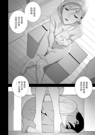 Page 220