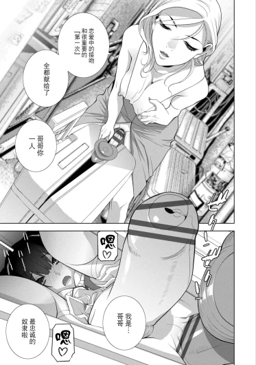 Page 221