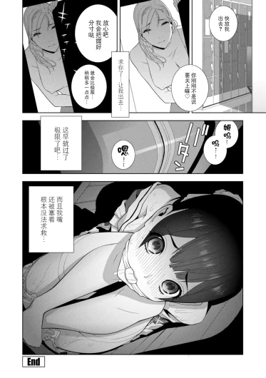 Page 224