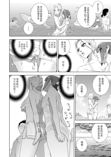 Page 230