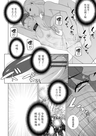 Page 242