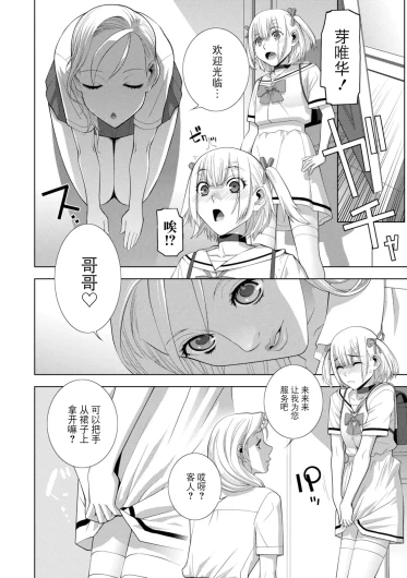 Page 248