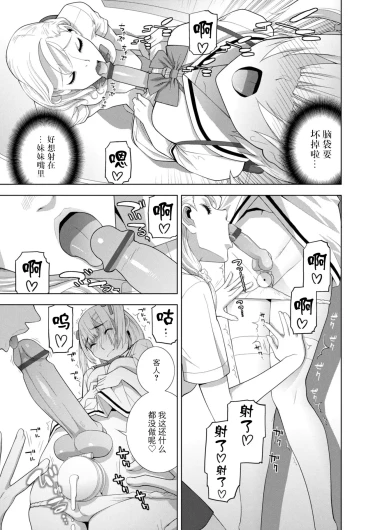 Page 251