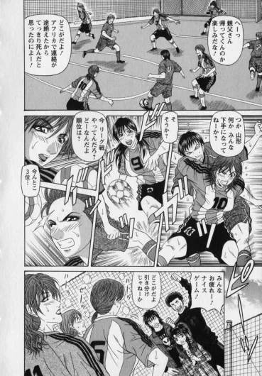 Page 182