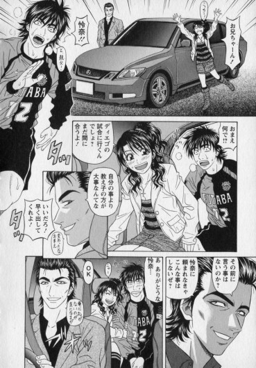 Page 192