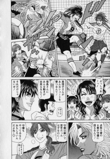 Page 198