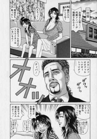 Page 200