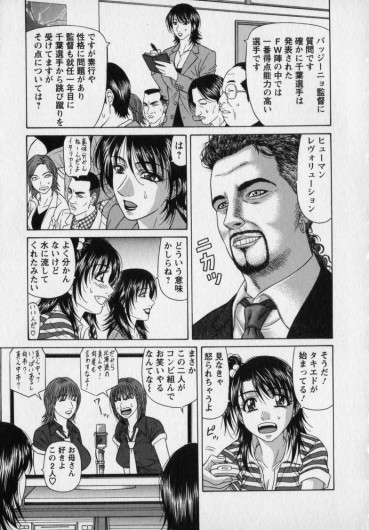 Page 201