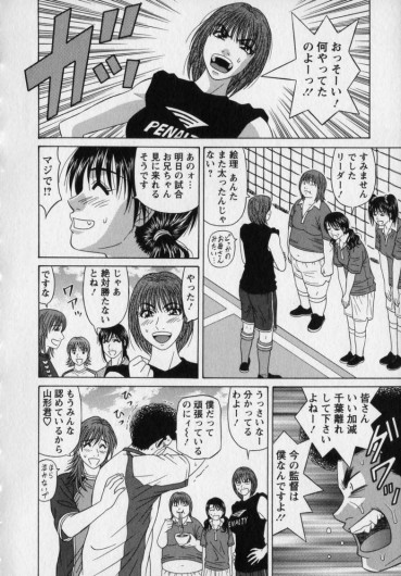 Page 204