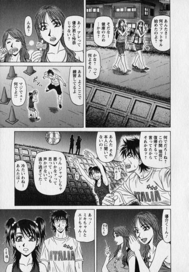 Page 63