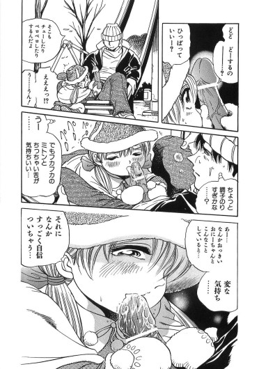 Page 150
