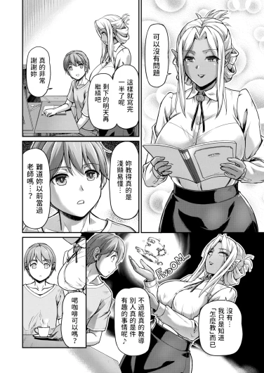 Page 118