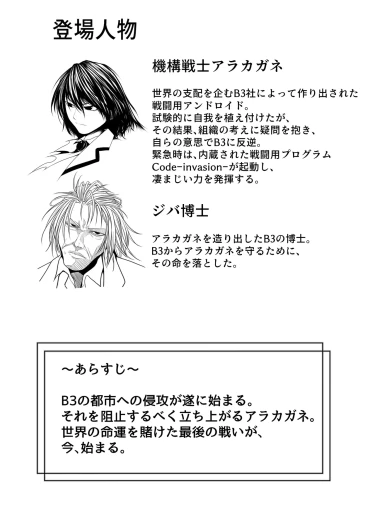 Page 221