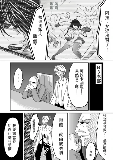 Page 224