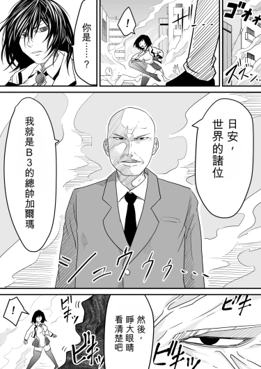 Page 225