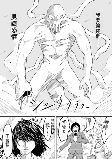 Page 226