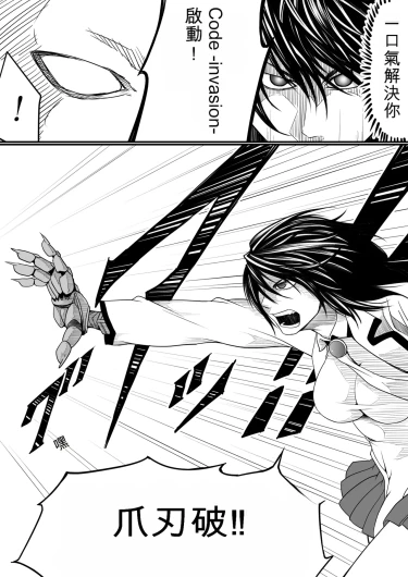 Page 227