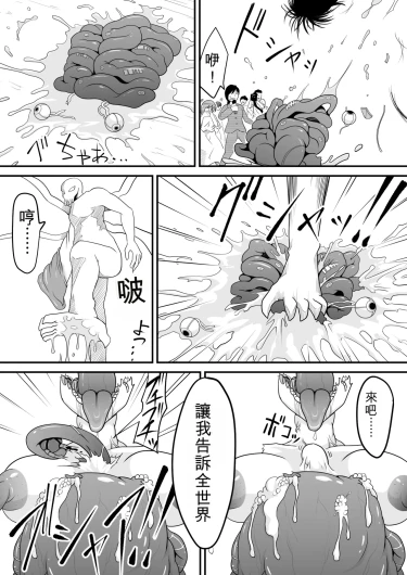 Page 254