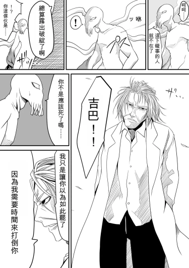 Page 257