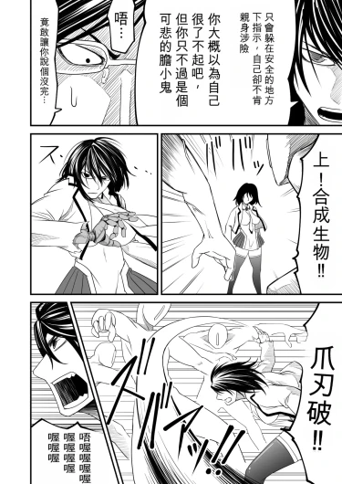 Page 268