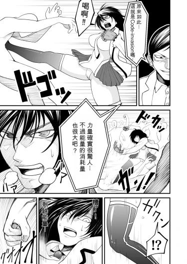 Page 271