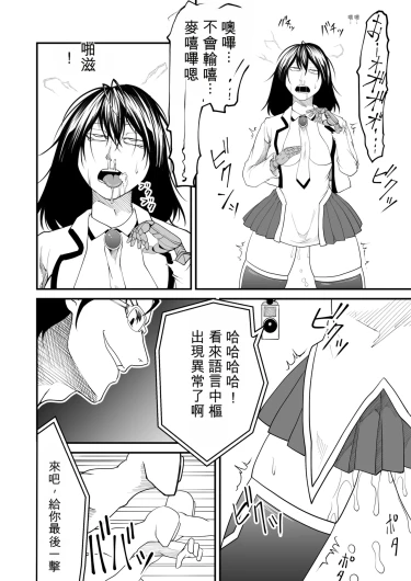 Page 274
