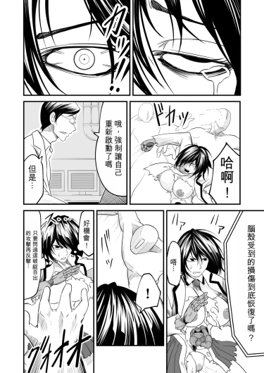 Page 278