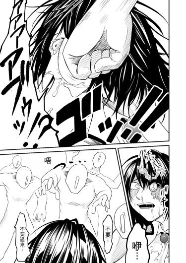 Page 281