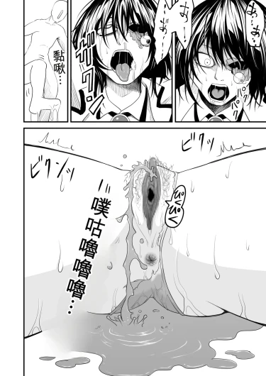 Page 284