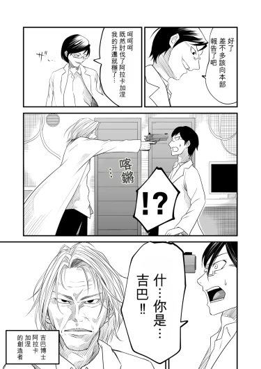 Page 291
