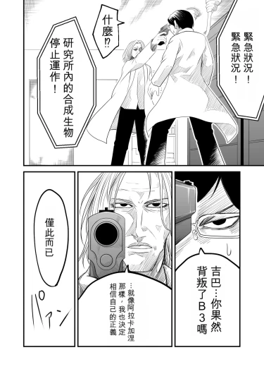 Page 292