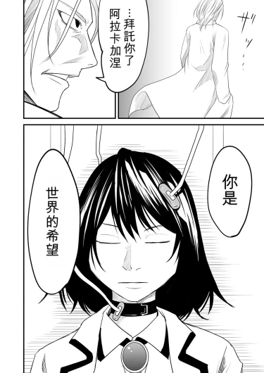 Page 294
