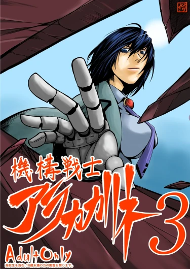 Page 40
