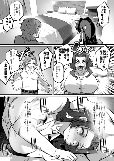 Page 162