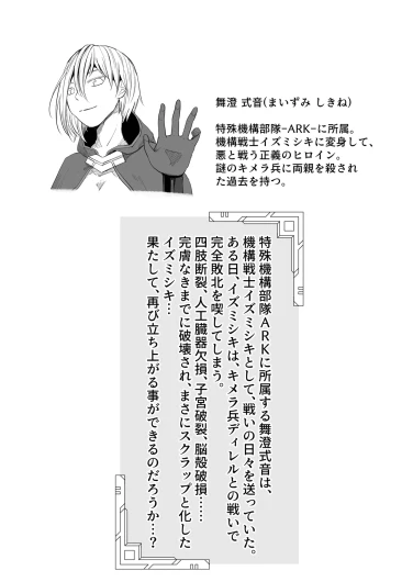 Page 134