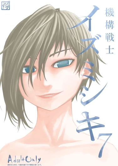 Page 163