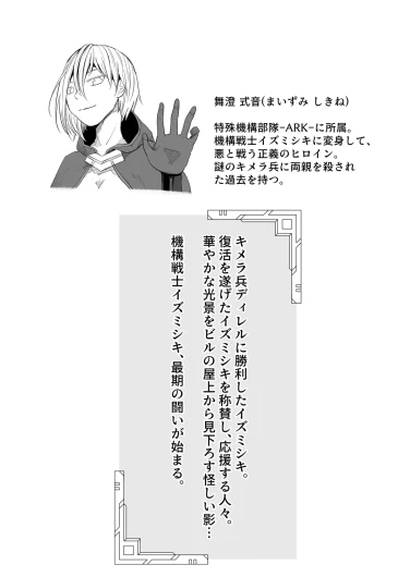 Page 164